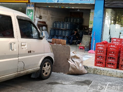 加林山天萍水莊 - 珠海市桶裝水站