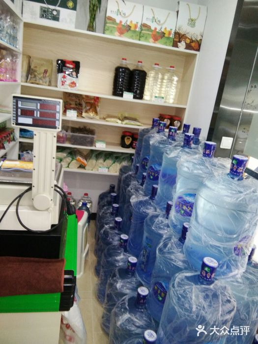 瀏品匯 - 長(zhǎng)沙市桶裝水站