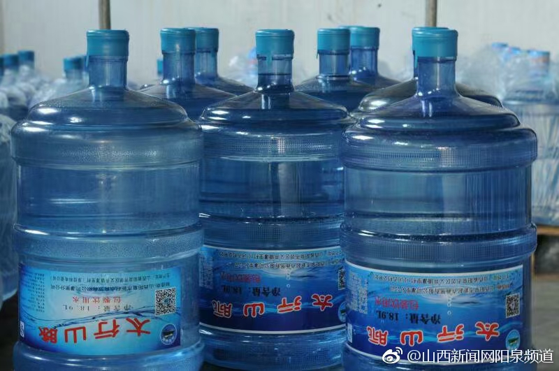 太行山脈水業(yè)，純凈水 - 陽泉市桶裝水站