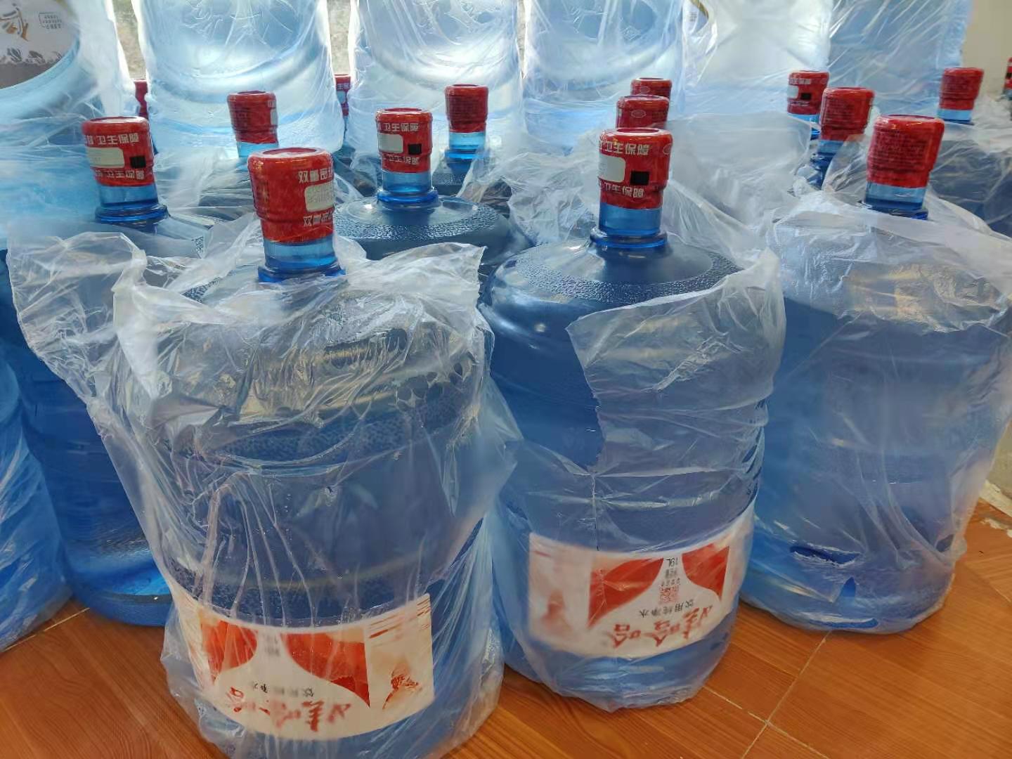 悠揚桶裝水 - --請選擇--桶裝水站