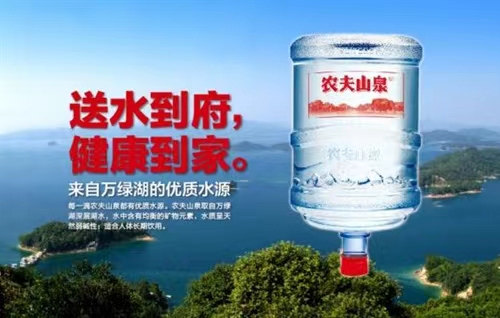 合肥包河區(qū)藍(lán)藍(lán)大桶水送水電話合肥包河區(qū)藍(lán)藍(lán)大桶水送水電話。 - 合肥市桶裝水站