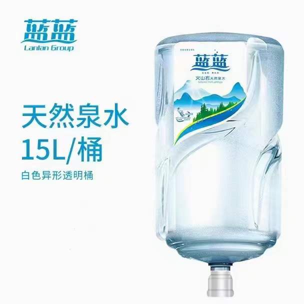 合肥包河區(qū)創(chuàng)智廣場附近藍(lán)藍(lán)大桶水送水電話 - 合肥市桶裝水站