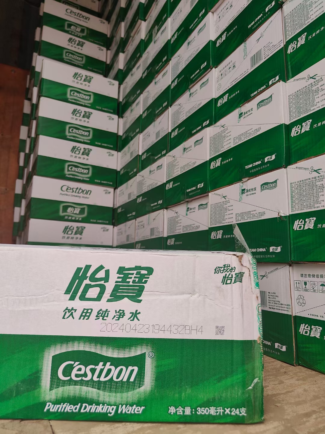 回龍觀桶裝水配送 霍營(yíng)桶裝水送水電話(huà)52426151 -桶裝水站